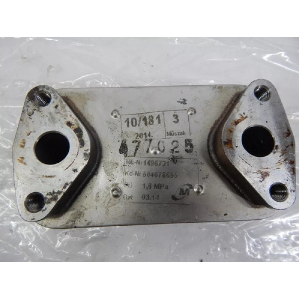 Radiador Resfriador  Óleo Iveco Daily Ano 2018 N°504078695 