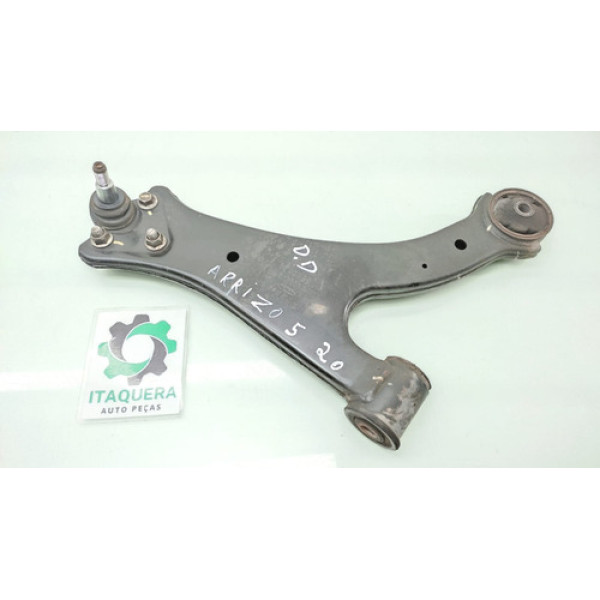 Balanço Bandeja Dianteiro Direito Chery Arrizo 5 1.5 2020