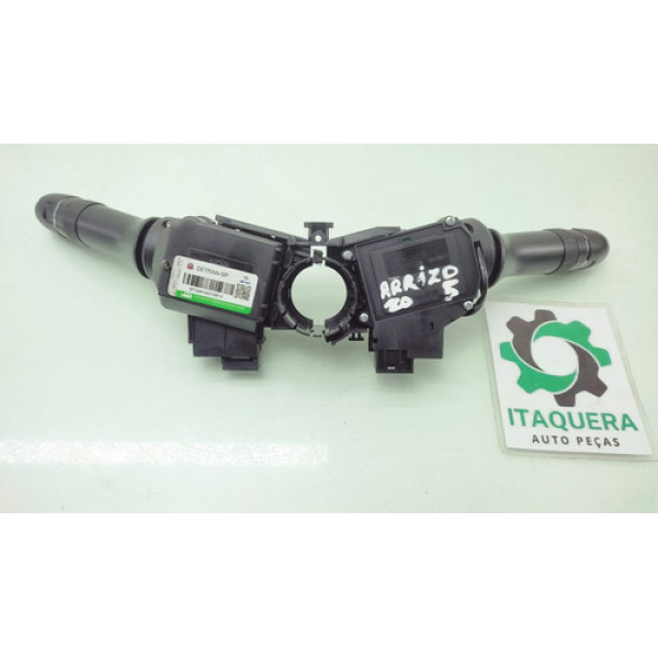 Chave Seta Limpador Chery Arrizo 5 Ano 2019 2020