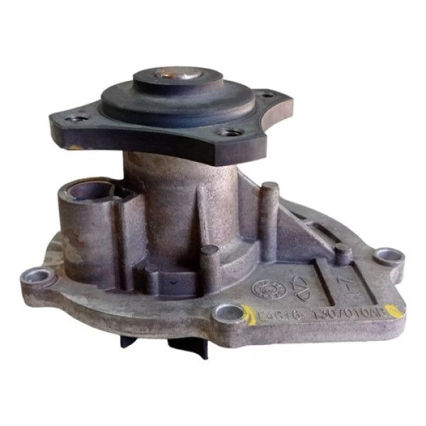 Bomba D\'água Cherry Tiggo 5x 1.5 Nº E4e161307010ab